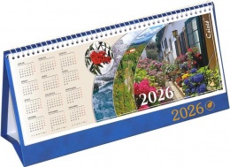 Naptár, asztali, álló, CSÍZIÓ, "Öko", kék